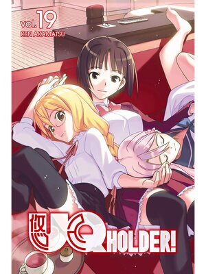 cover image of UQ Holder, Volume 19